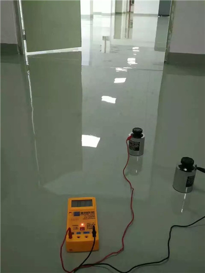 武江 防静电自流平检测